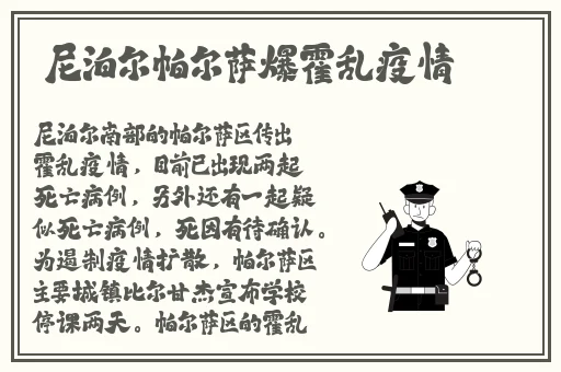 暖暖在线视频免费视频