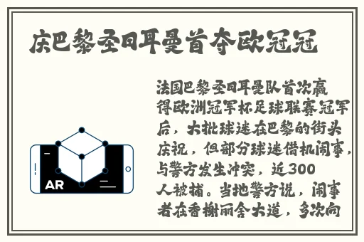 万篇长征-黑料不打烊官网