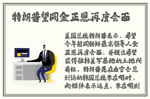 两个男生做酿酿酱酱的视频