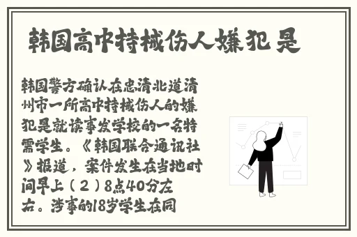 亚州亚州无限乱码一二三四